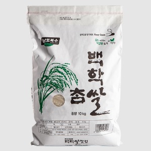 [2021년 햅쌀] 백학참쌀 10kg /경기미 / 무료배송