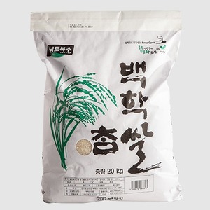[백미]2022년햅쌀 백학참쌀  20kg /경기미/2022년산/백미/이지오픈포장